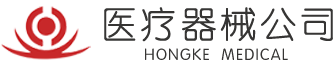天津文韻健康科技有限公司