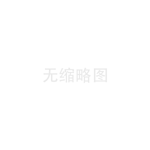 失眠症